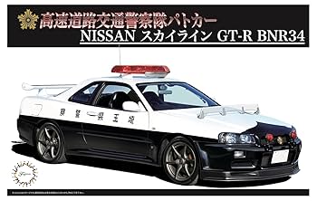 Amazon | フジミ模型 1/24 インチアップシリーズ No.87 ニッサン